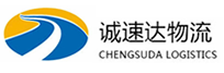 杭州到共和县物流公司
